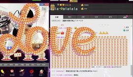 老僧上来聊会主播照片