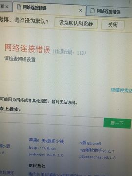金灿灿ゞ❤勿忘心安主播照片