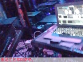 阿萨帝/森主播照片