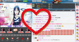 ╭-┛Tin❤小兔牙主播照片