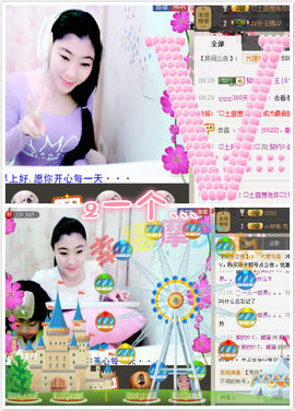 契约♡ゞ、王主播照片