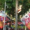 ★╭﹏艺栈╰℡玩◆游