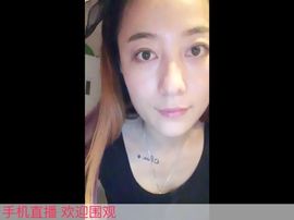 ▓❤魔女cc主播照片