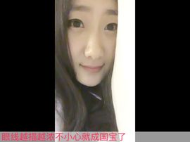 诗心アビビビビビ主播照片
