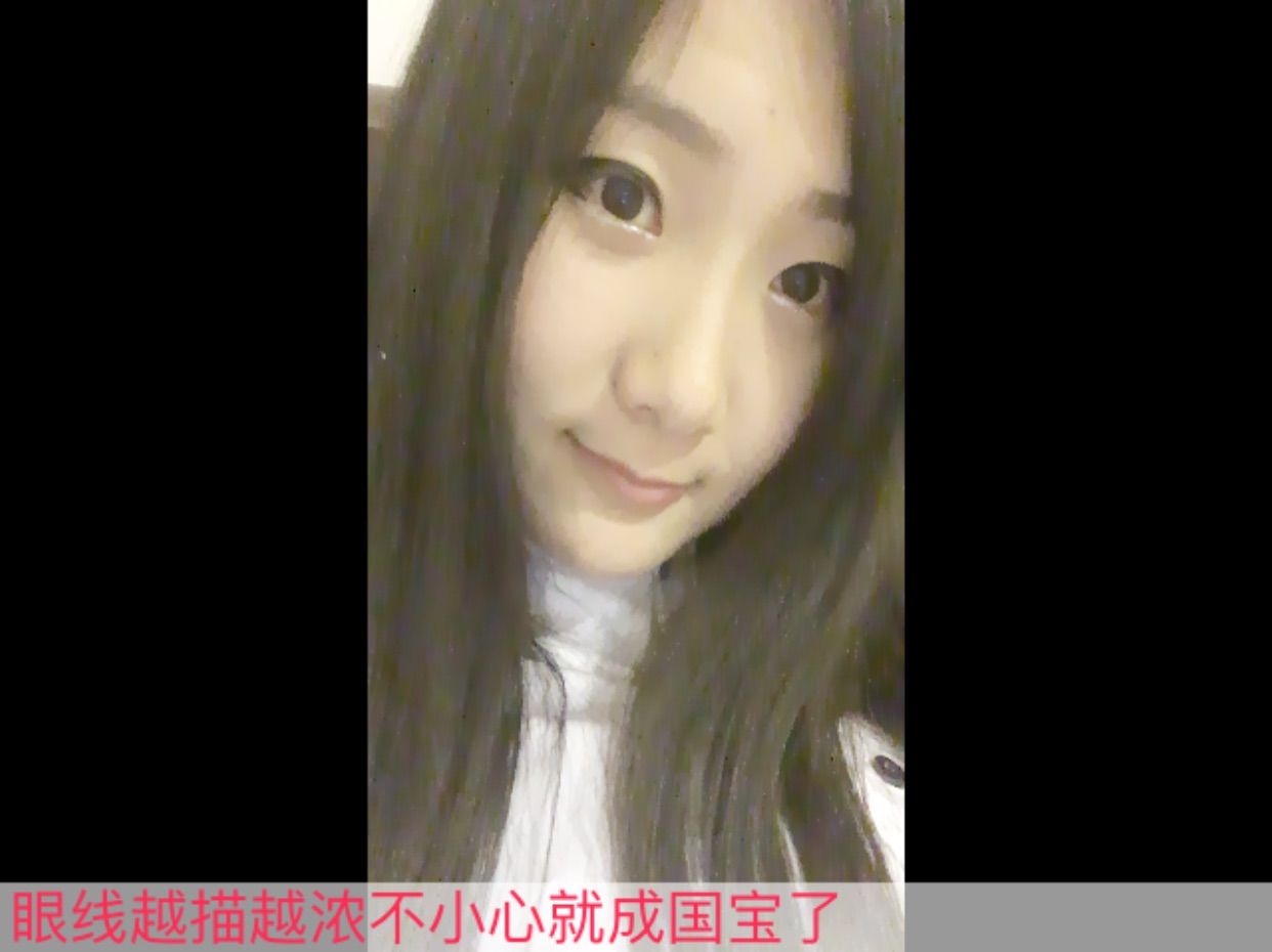 诗心アビビビビビ主播照片