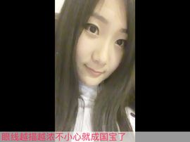 诗心アビビビビビ主播照片