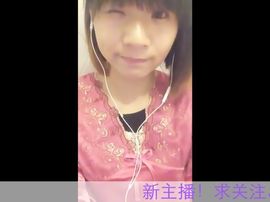 唯➽爱お➽小➽谨主播照片