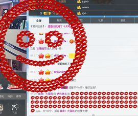 歌机，李小鑫主播照片