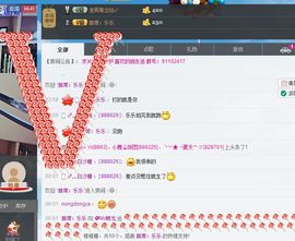 歌机，李小鑫主播照片