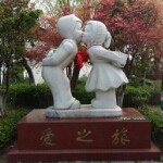 人生如戏梦一场