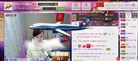 ❤ゞ简单ゞ❤主播照片