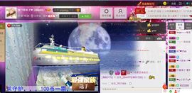 ❤ゞ简单ゞ❤主播照片