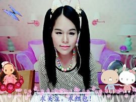 ❤艺艺❤主播照片