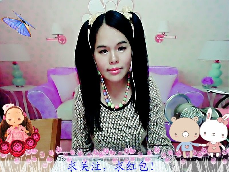 ❤艺艺❤的主播照片