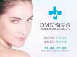 钱多多快乐主播照片