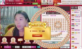 ☜唯美❤似水☞主播照片