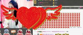 ❤心爱主播照片