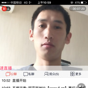 Chen逸