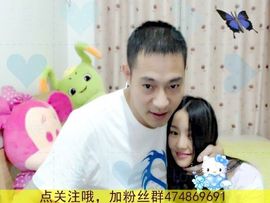 昵称违规，请重新修改主播照片