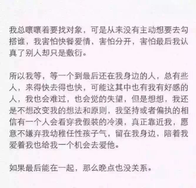 无敌葫芦小金刚的主播照片