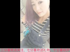 宝儿！！！！主播照片
