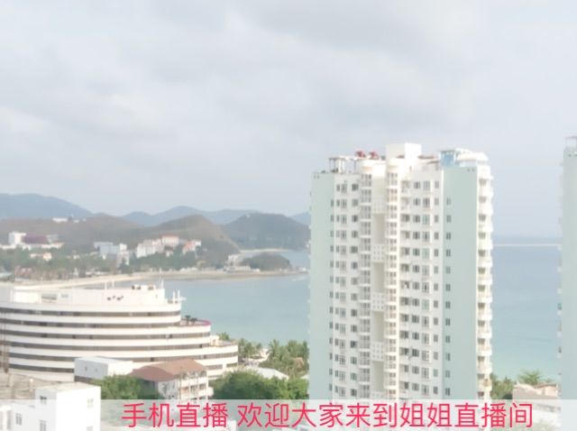 xxl妖精姐姐的主播照片