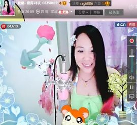 @妹子真的很美@照片主播照片