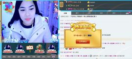 SY◆小神◈遥遥◆.主播照片