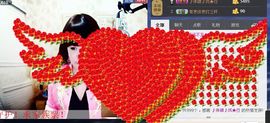 天音小琪主播照片