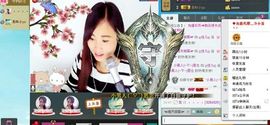 ღ佳儿ღ主播照片
