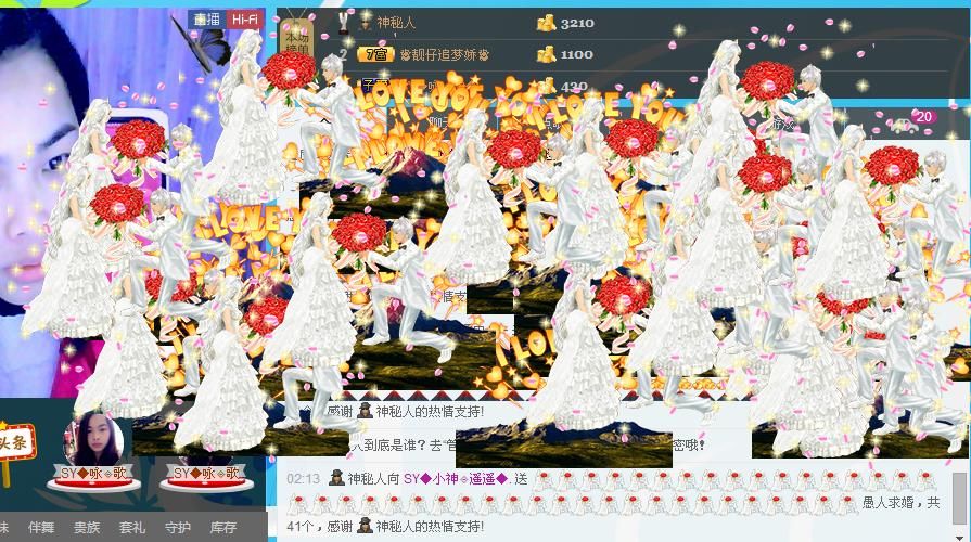 SY◆小神◈遥遥◆.的图片