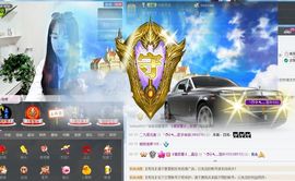 岩岩停播感谢大家主播照片