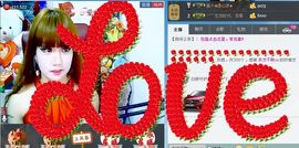 ぞ✈茗门★公主.╮♫主播照片
