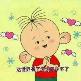 15994747主播照片