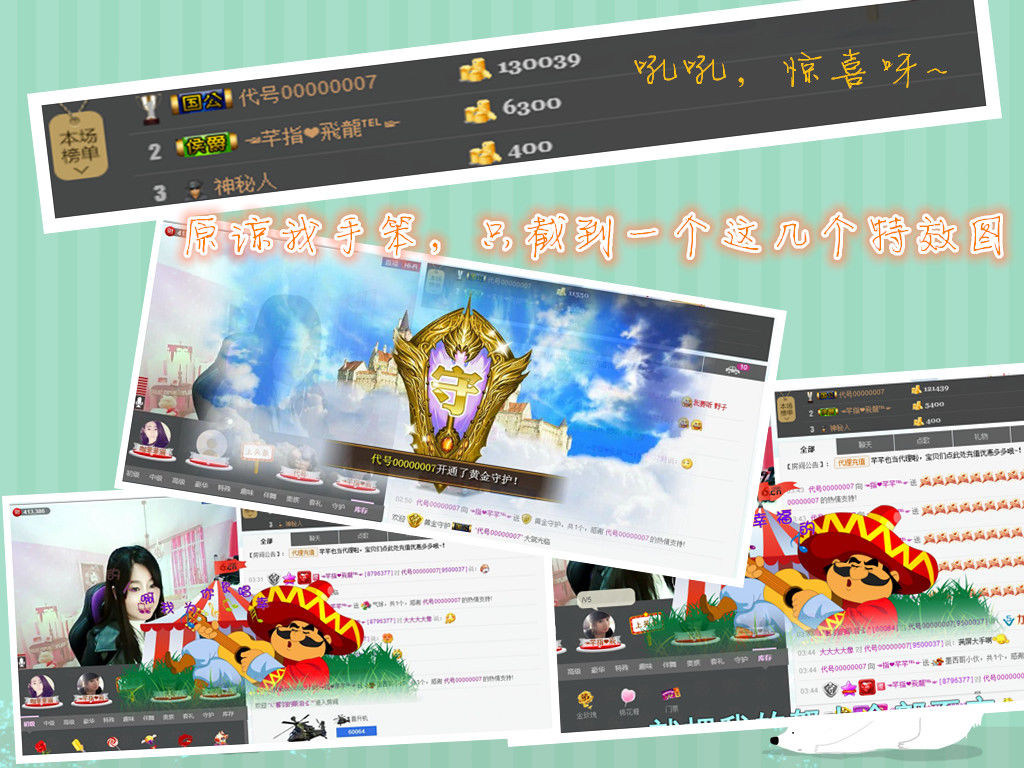 ☜指❤芊芊℡☞的图片