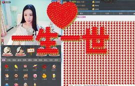 张小漫主播照片