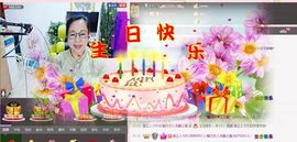 魅力女人唱民歌主播照片
