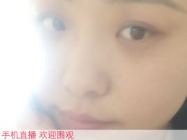 北女~处处主播照片