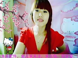 游离状态的♀80猫主播照片