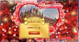 天音小琪主播照片