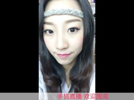 ℱx♣╮夏小暑主播照片
