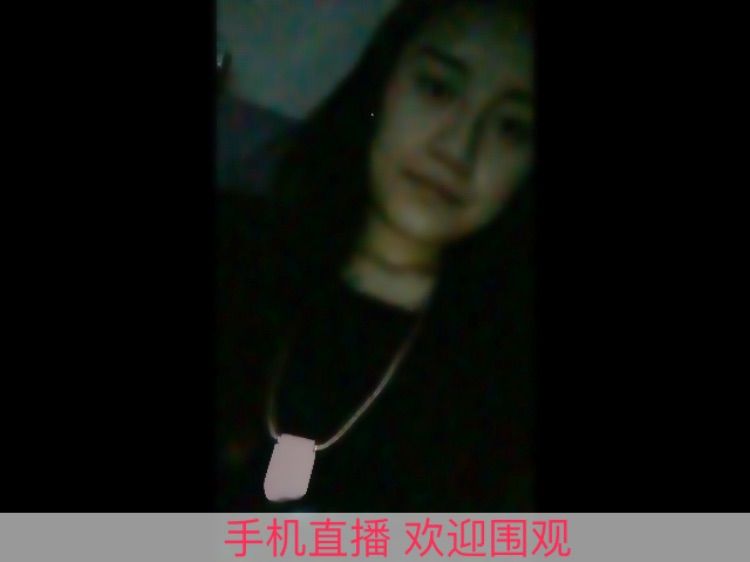 我♪為你★素顏的主播照片