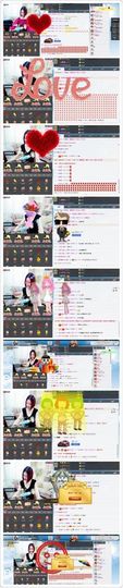 橙子江湖再见啦！主播照片