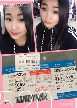 丫头唱歌给你听主播照片