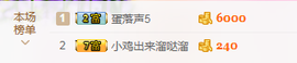 LL~退网主播照片
