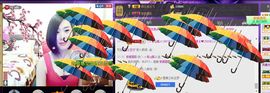 ╲ぃ梦醒时分♪♪主播照片