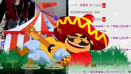 ゞ悠乐★婉儿つ主播照片