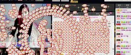 ゞ悠乐★婉儿つ主播照片