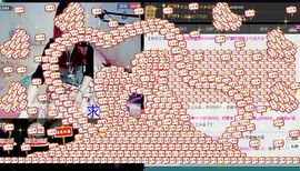 ゞ悠乐★婉儿つ主播照片
