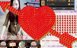 ゞ悠乐★婉儿つ主播照片